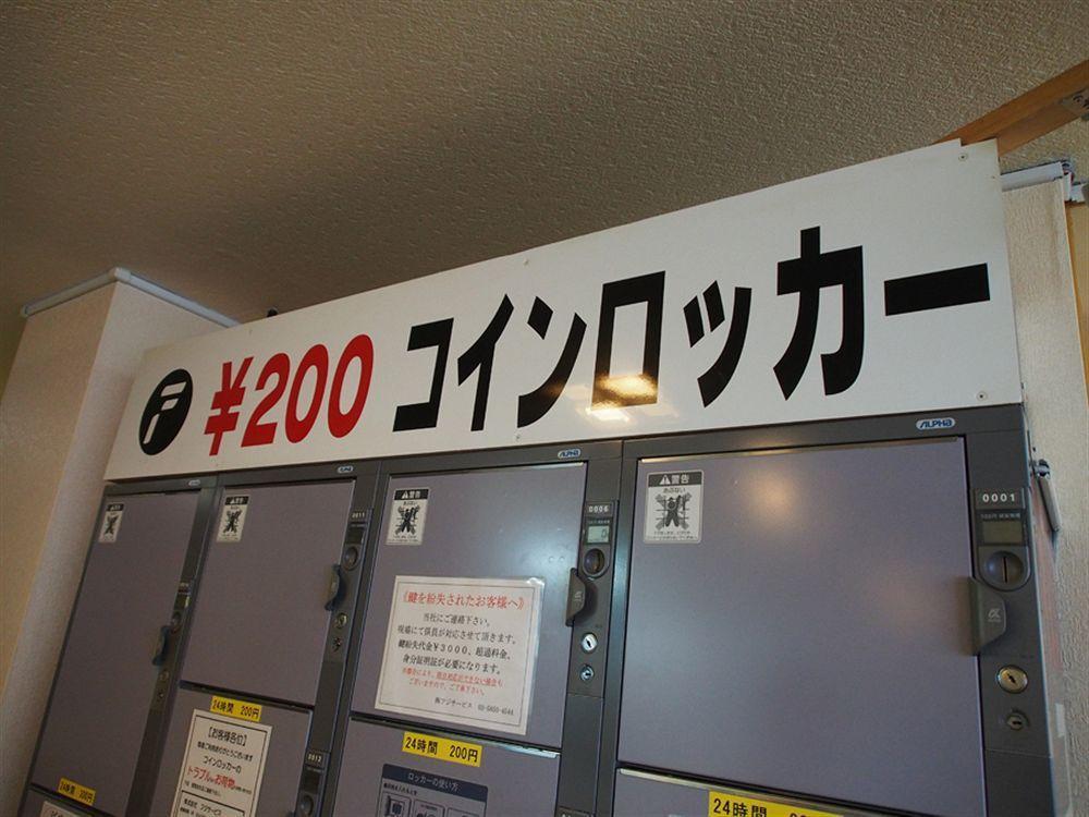 Ueno Station Hostel Oriental Ⅲ Токио Екстериор снимка