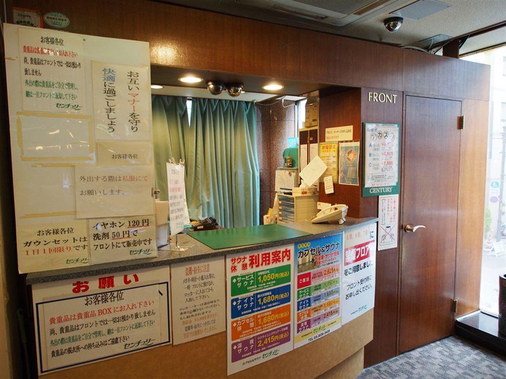 Ueno Station Hostel Oriental Ⅲ Токио Екстериор снимка
