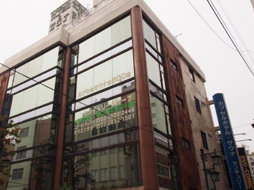 Ueno Station Hostel Oriental Ⅲ Токио Екстериор снимка