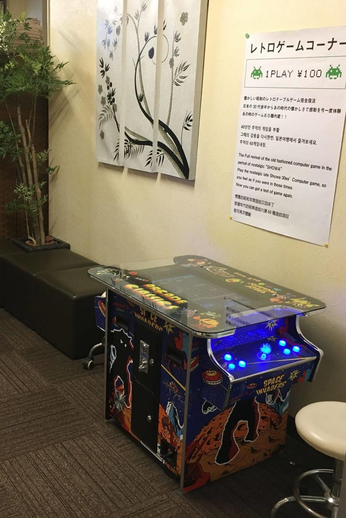 Ueno Station Hostel Oriental Ⅲ Токио Екстериор снимка