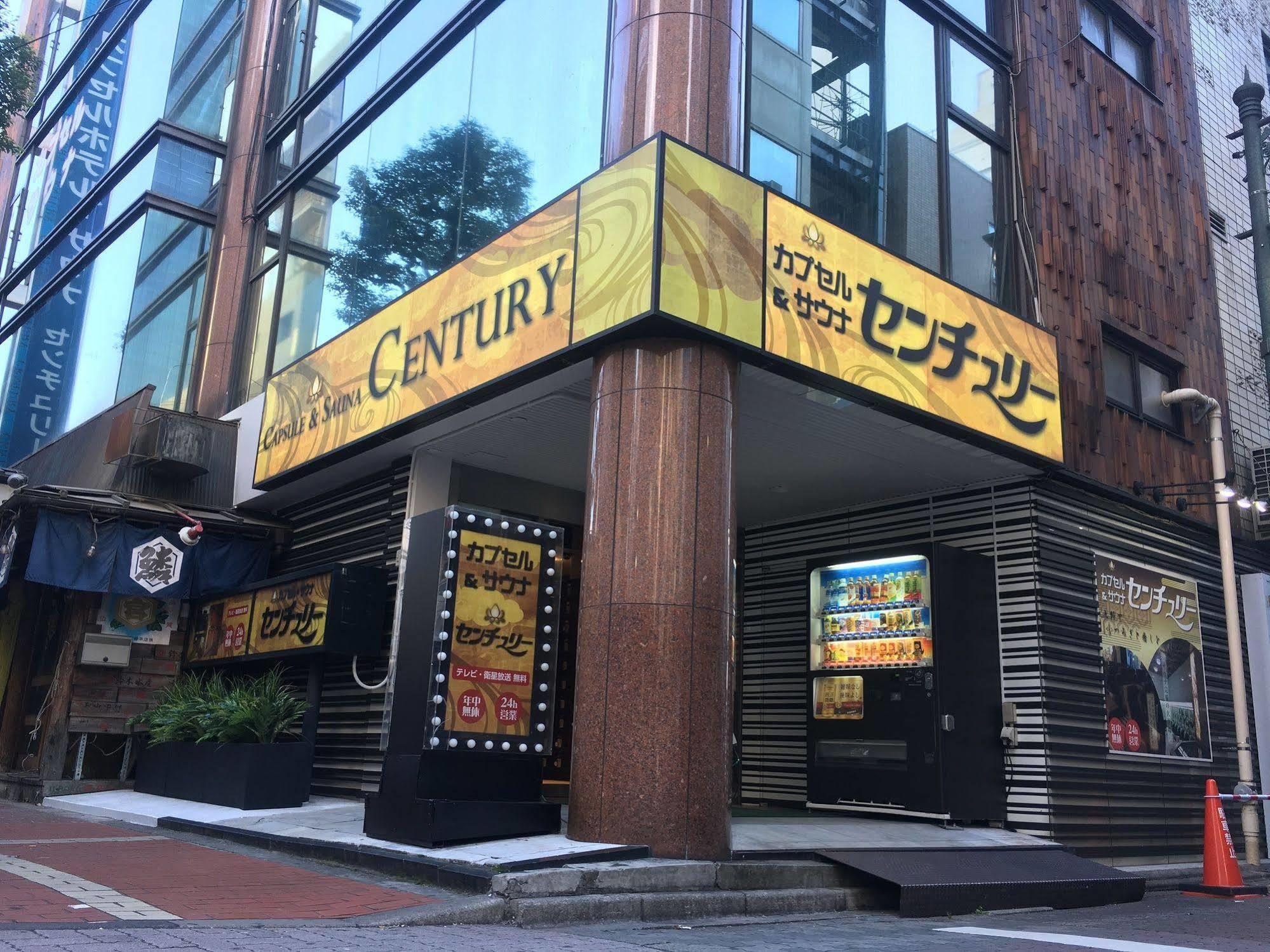 Ueno Station Hostel Oriental Ⅲ Токио Екстериор снимка
