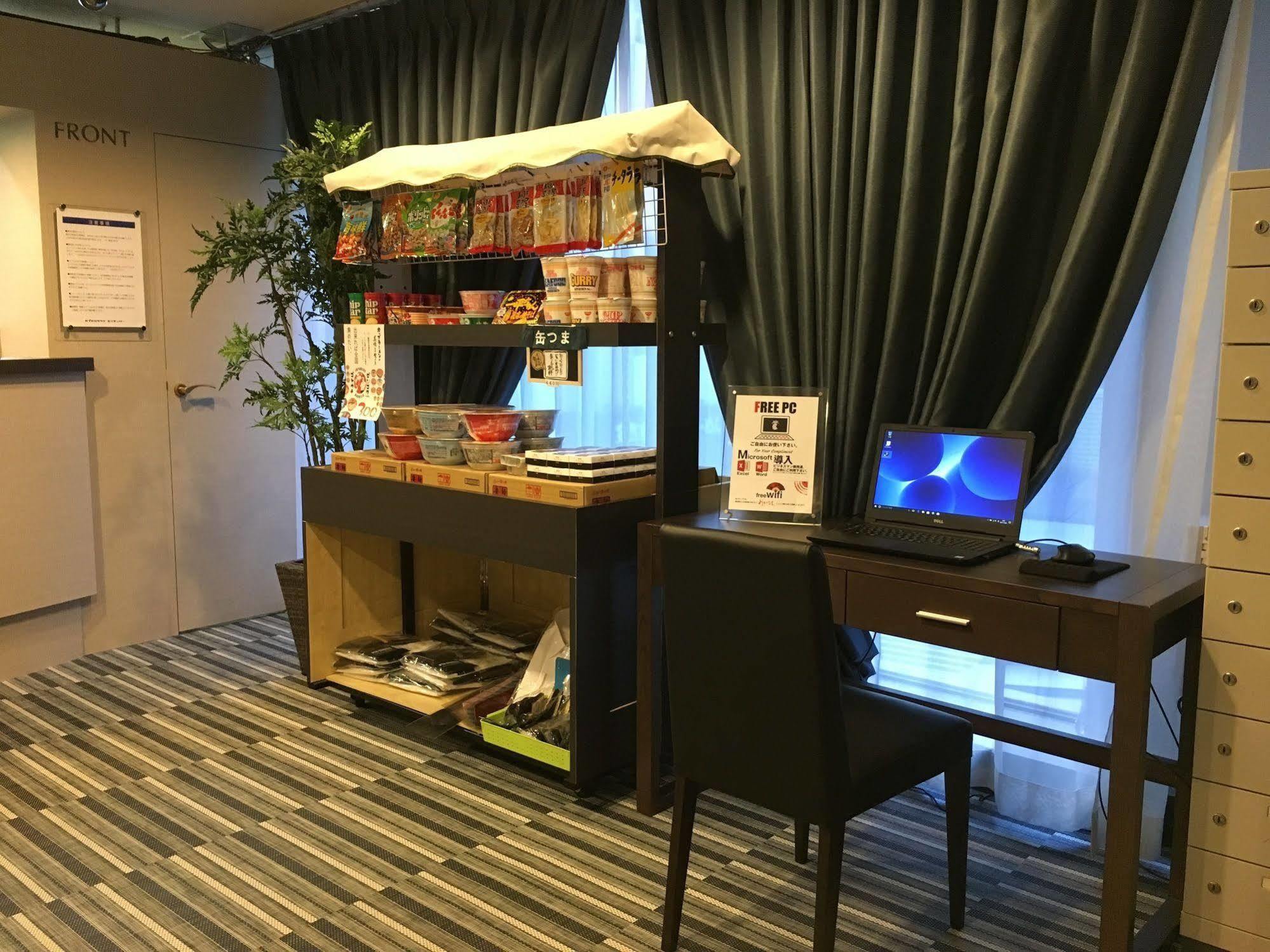 Ueno Station Hostel Oriental Ⅲ Токио Екстериор снимка