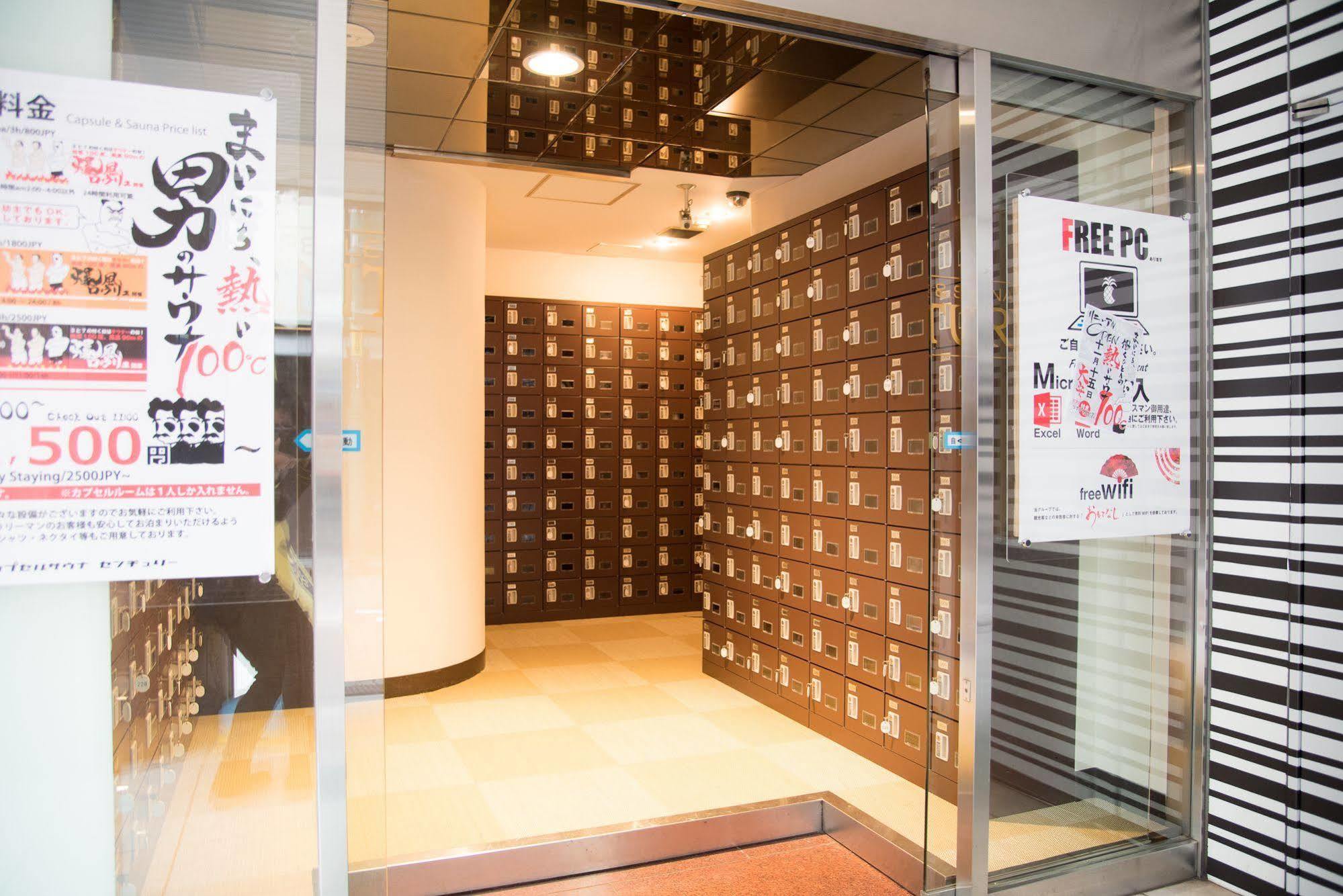 Ueno Station Hostel Oriental Ⅲ Токио Екстериор снимка