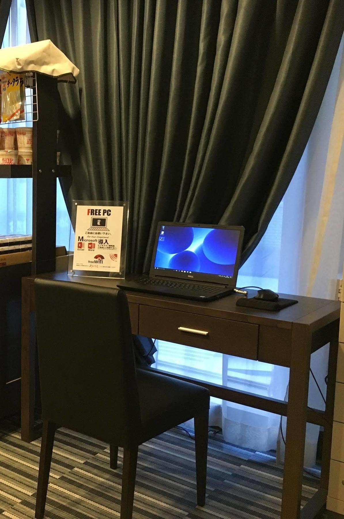 Ueno Station Hostel Oriental Ⅲ Токио Екстериор снимка