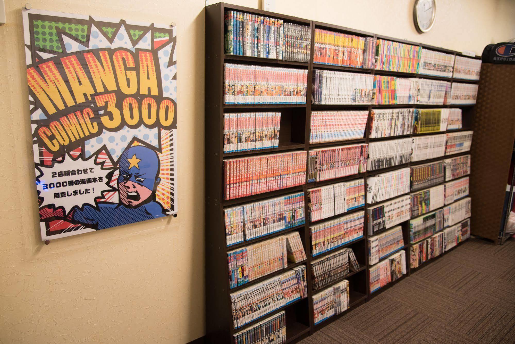Ueno Station Hostel Oriental Ⅲ Токио Екстериор снимка