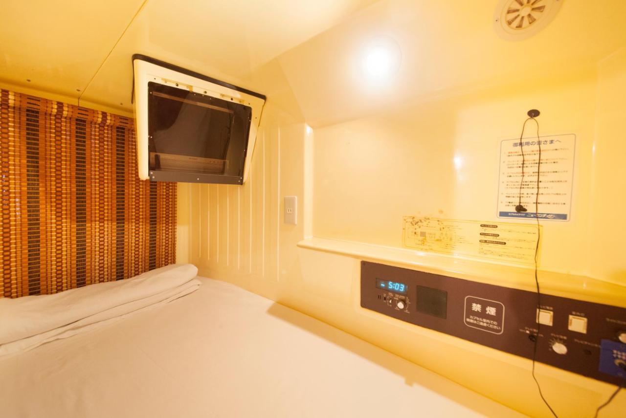 Ueno Station Hostel Oriental Ⅲ Токио Екстериор снимка